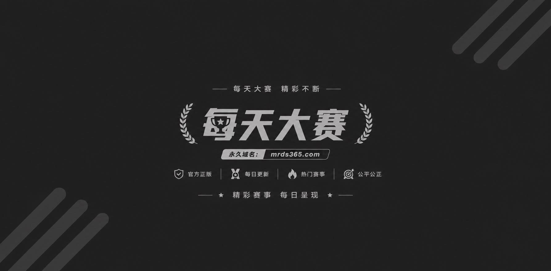 PMV合集1.jpg
